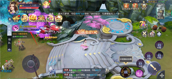 暗夜地城九游正版手机下载