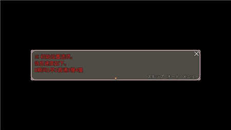 与快递过来的女孩子一起生活官方版下载