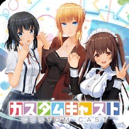 定制虚拟偶像内置人设版