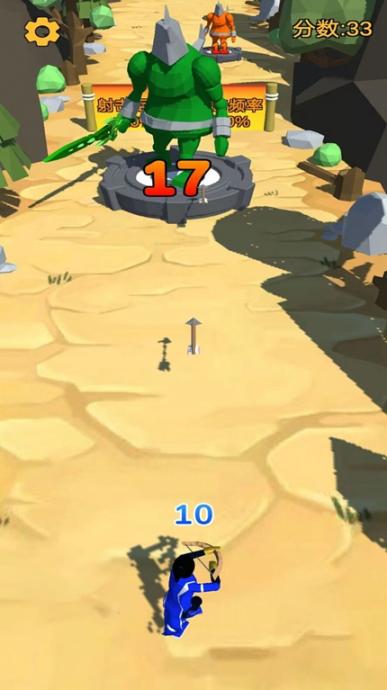 模拟弓箭手射箭单机版下载