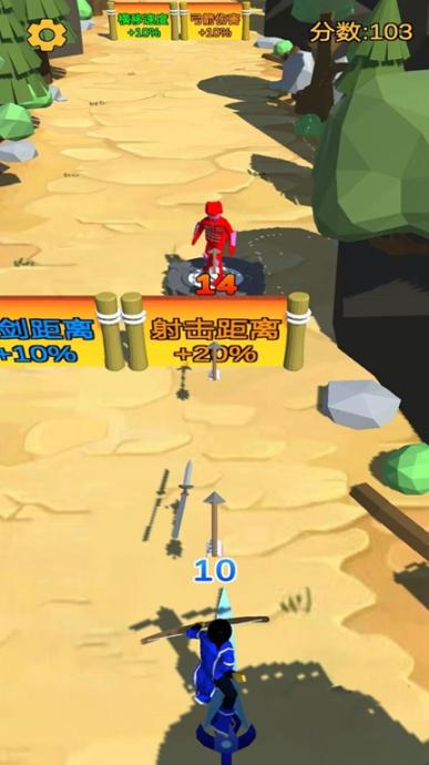模拟弓箭手射箭单机版下载