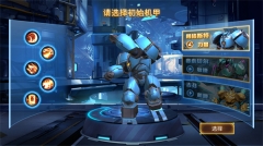 热血奥特超人格斗最新版手游下载