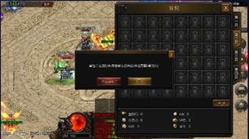 破茧套路王安卓版安装下载