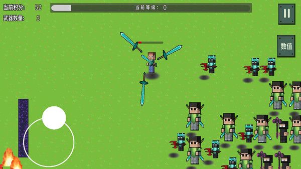 烦人的村民大乱斗安卓版免费下载