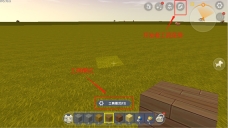 迷你世界老版v1.561下载