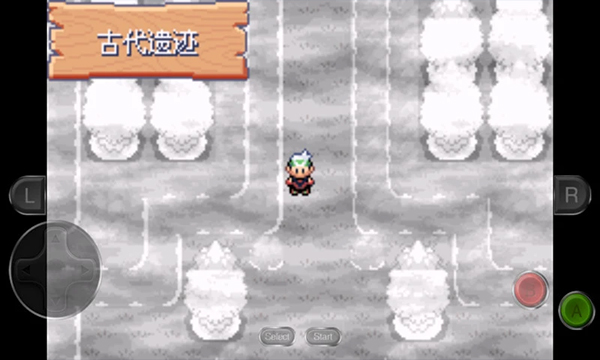 口袋妖怪永恒之沫3.0v2026安卓版V1.6.2下载