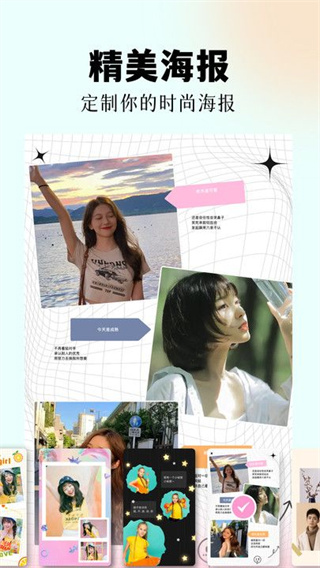 codeformer修图正式版下载