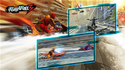 激流快艇3全解锁版安卓下载