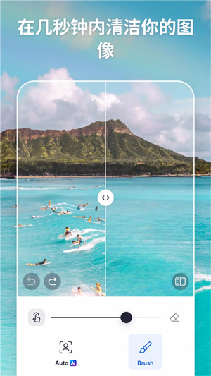 SnapEdit手机安装V5.6.5下载