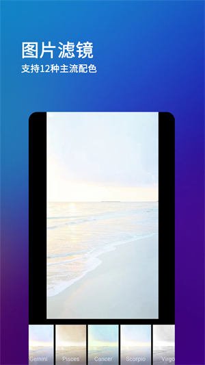 刷圈兔最新版安装下载