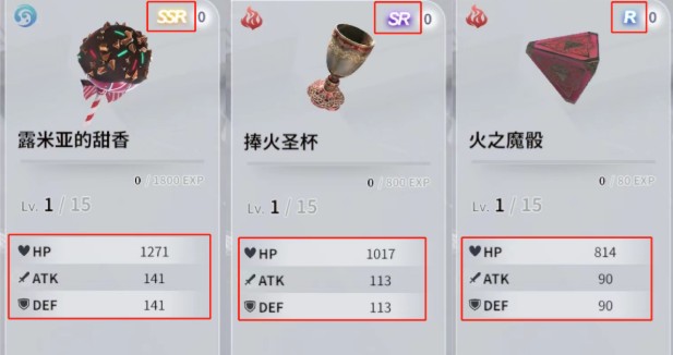 欲神幻想官方版