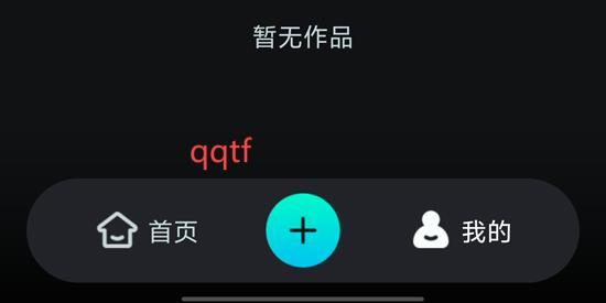 快手可灵AI官方正版