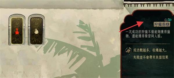 苏丹的游戏每回合如何额外赚钱老版本下载