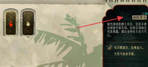 苏丹的游戏每回合如何额外赚钱老版本下载