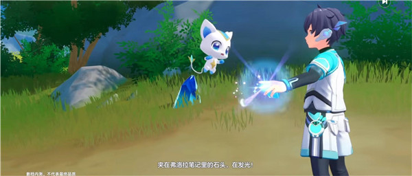 奥拉星2内测版免费下载