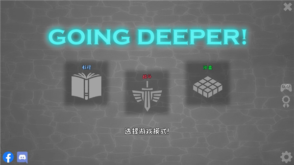 殖民地建筑模拟器完整版免费下载