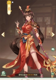 仙剑奇侠传新的开始小米版最新下载