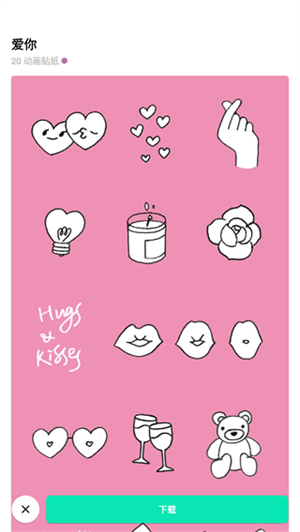 inshot视频剪辑手机下载