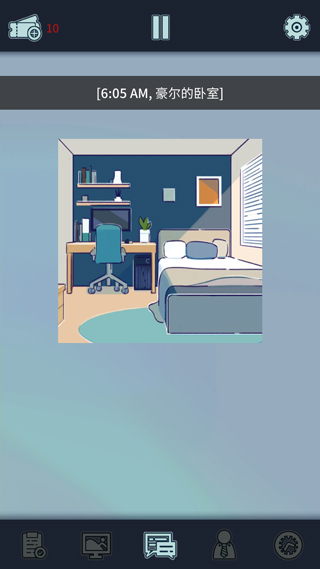 动物公司最新版手机下载