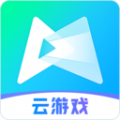 腾讯先锋云游戏2025最新版