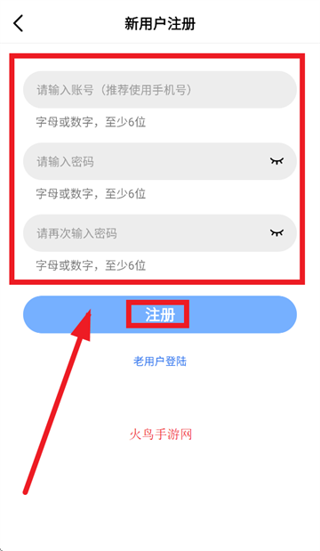 蓝狐视频正版官方下载