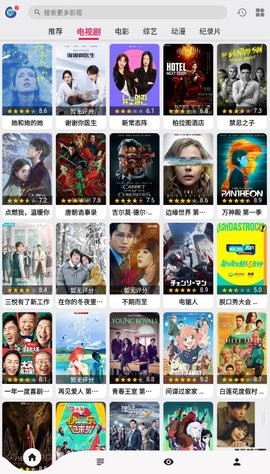 乐看视频免费追剧