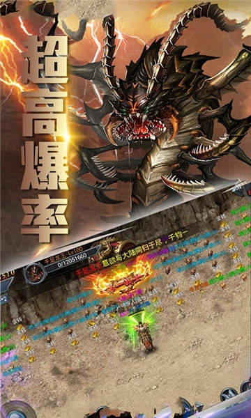 新梦幻古龙果盘版V1.0.1下载