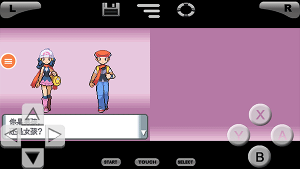 口袋妖怪珍珠手机版v6.3.2下载