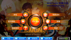 泽诺尼亚5中文版手机下载