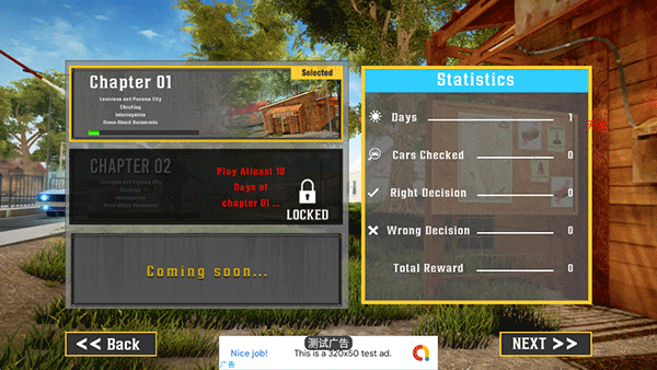 边境警察模拟器手机版V3.2下载