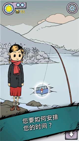 我的孩子生命之泉手机版2026下载