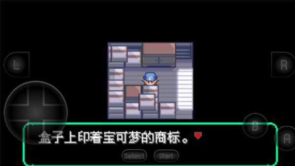 宝可梦洛克王国正版2026下载