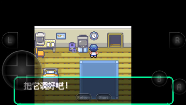 宝可梦洛克王国正版2026下载