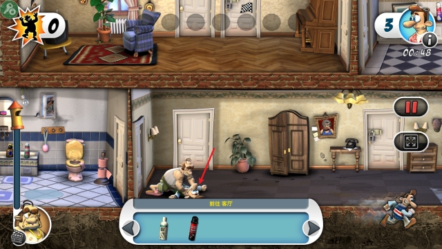 整蛊邻居地狱归来