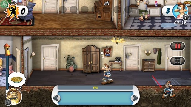 整蛊邻居地狱归来