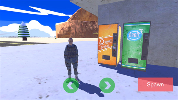 漫游都市手机版