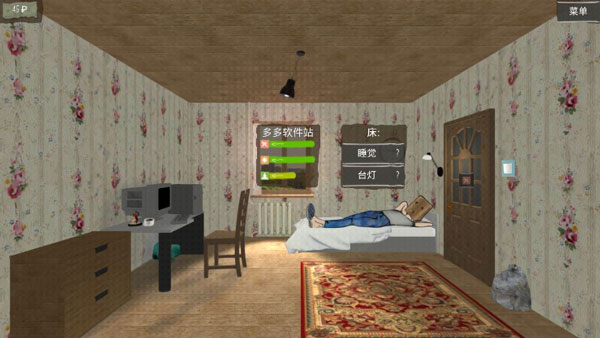 死宅的一生汉化版手游下载