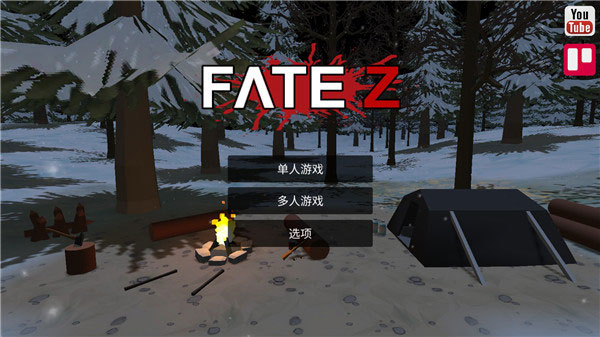 宿命z汉化版V1.0下载