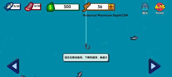 海上餐厅steam移植版手游下载