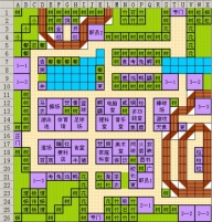 开罗口袋学院物语2原版