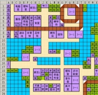开罗口袋学院物语2原版