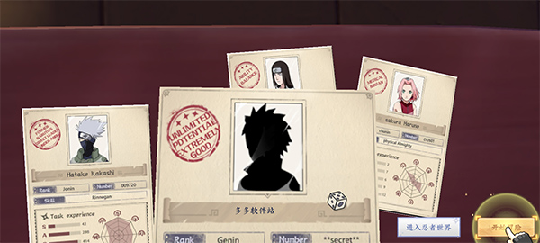 火影忍者巅峰对决国际服安卓版下载