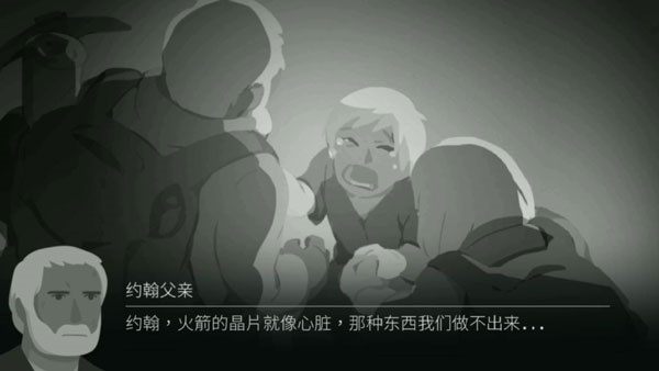 20250710031933304.jpg 20250710031933304.jpg