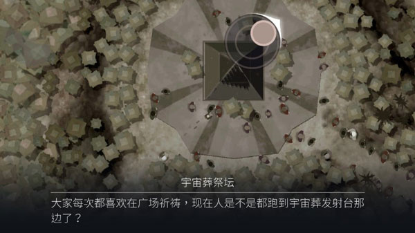 20250710031933337.jpg 20250710031933337.jpg