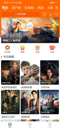 宜搜宝正版