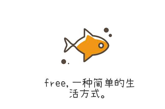 free影视免费追剧软件安装