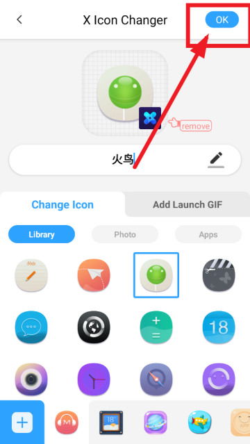 xlconchanger最新版本 xlconchanger最新版本