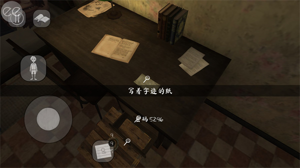 鬼修女2MOD菜单版 鬼修女2MOD菜单版