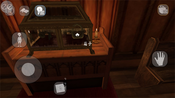 鬼修女2MOD菜单版 鬼修女2MOD菜单版