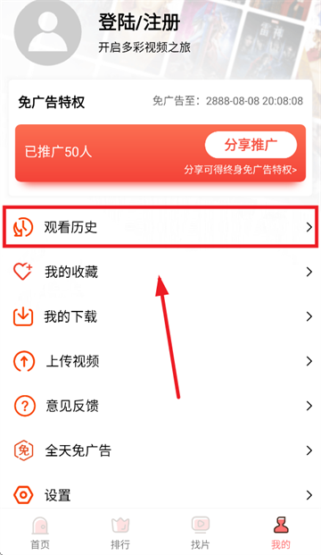 多彩视频 多彩视频